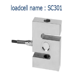 Keli S-Type Load Cell | 100-5000kg, OIML C3, IP66, Nickel Alloy Steel