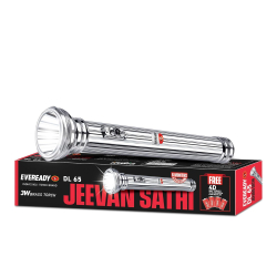 Eveready DL 65 JEEVANSATHI 3W Brass Torch | 3.5KM Beam | Professional Search Light