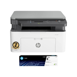 HP Laser MFP 1188a - All-in-One Printer with Print, Copy & Scan Functions