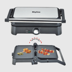 Jumbo 180° Grill