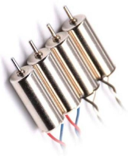 Medium RC Drone Motors For Xquadcopter Quadcopter Spare Micro Motors 4pcs(HUMSER