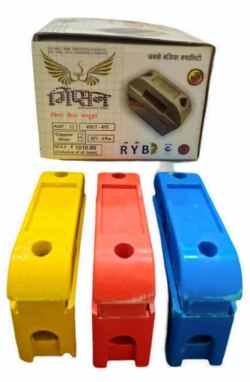 32 AMP RYB Handle Gippson 415 Volt Pure Copper