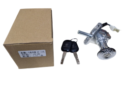 Ignition Lock Set 47mm Rod – Ignition cum Steering Lock with Seat Lock Provision