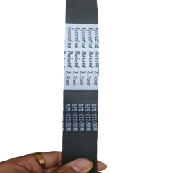 Belt Fan – Compatible with Ola Electric Electric Scooters