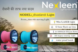 Neexlen DC Moving Dual Face Farm Light - 360° Coverage
