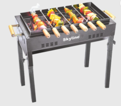 Skyline Garden Charcoal Barbecue with 7 Skews – The Perfect Outdoor Grilling Companion