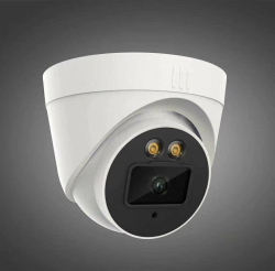 STARLIGHT HD CAMERA DOME