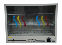 Hotline Plus Jumbo Stainless Steel Hot Case - 50 ml, Set for Home