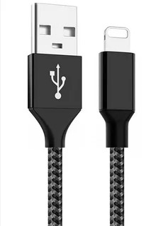 Imported Data Cable M38