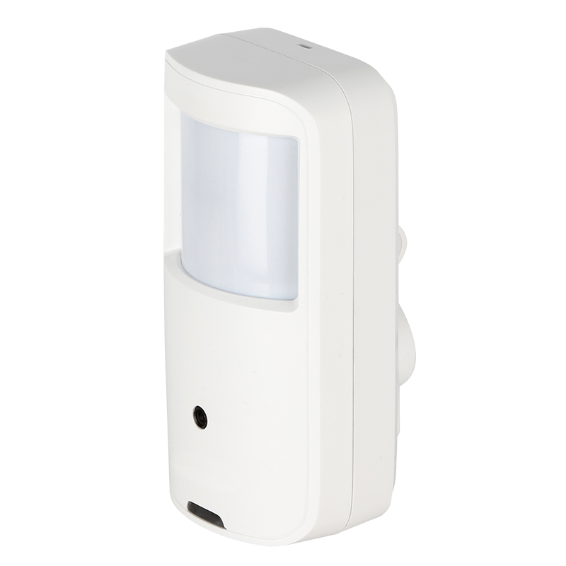 BANKING/ATM SOLUTION PIR CAMERA